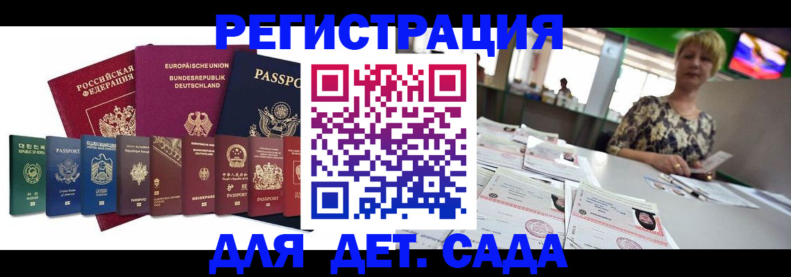 форма 3 в Дзержинском