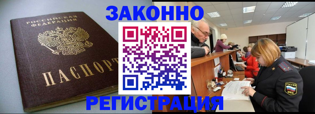 форма 3 в Дзержинском